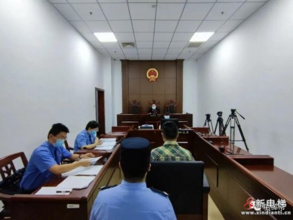 對電梯尊重點！乘客踹門三腳，賠45832元，判一年有期徒刑，緩刑一年