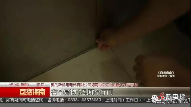 微信圖片_20210918083336