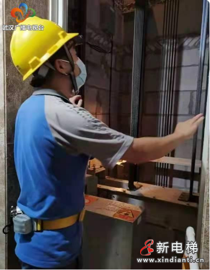 微信截圖_20210922095517