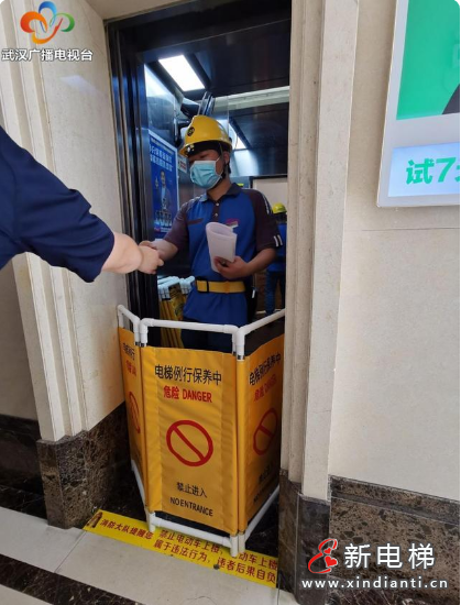 微信截圖_20210922095540