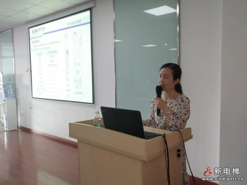 微信圖片_20210923100745