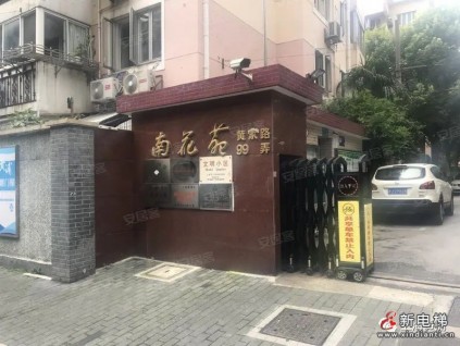 “小電梯”撬動“大民生”！黃浦加裝電梯有了新試點