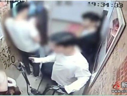 新電梯早新聞 2021年9月27日 星期一 農(nóng)歷八月二十一