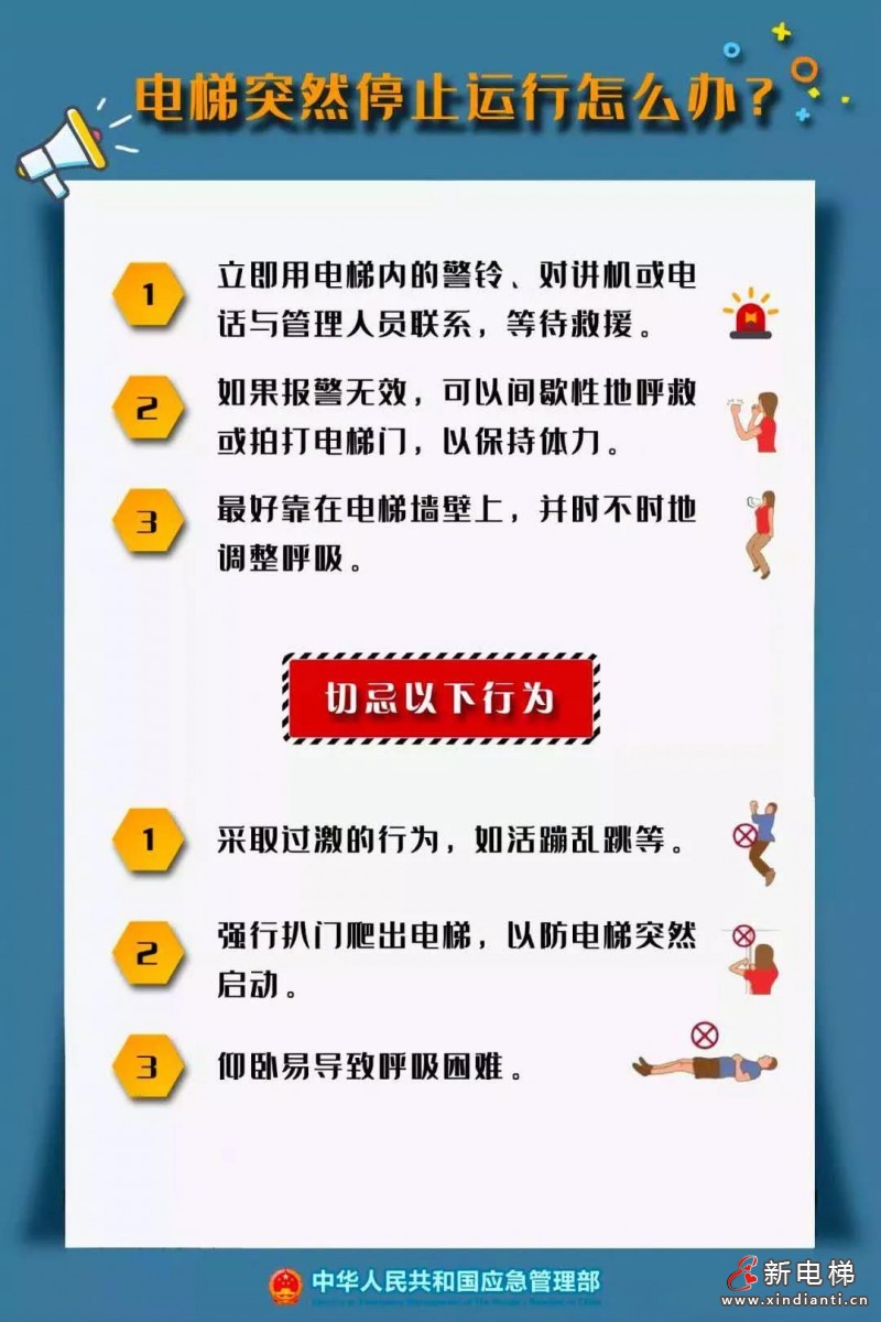 微信圖片_20210927093822