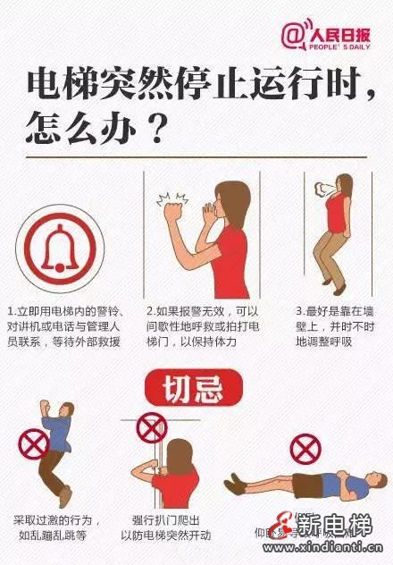 微信圖片_20210929080740