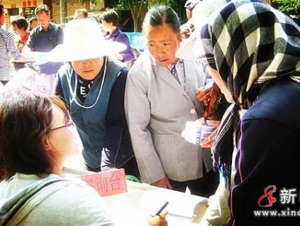 CIBES西柏思 | 愛心捐助 筑夢(mèng)鄉(xiāng)村