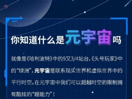 新電梯早新聞 2021年11月1日 農(nóng)歷九月二十七 星期一