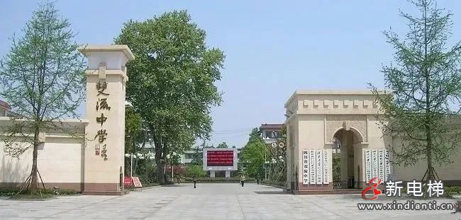 微信圖片_20211108152552