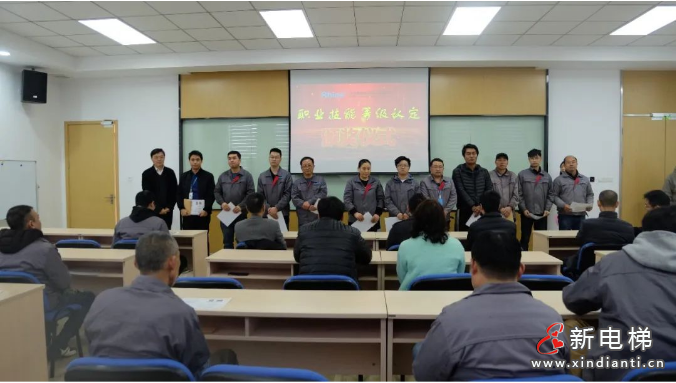 微信截圖_20211210130916