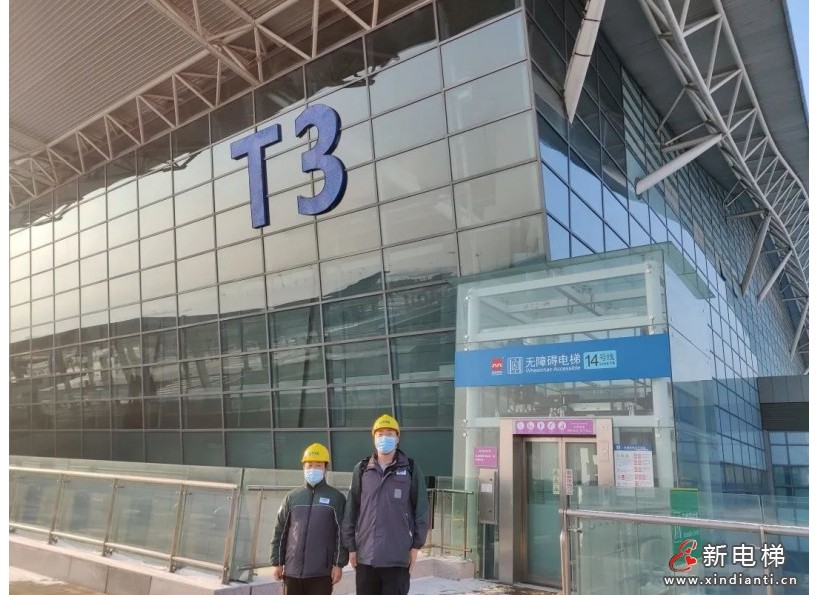 周刊專(zhuān)題|《新電梯》周刊2021年第48期