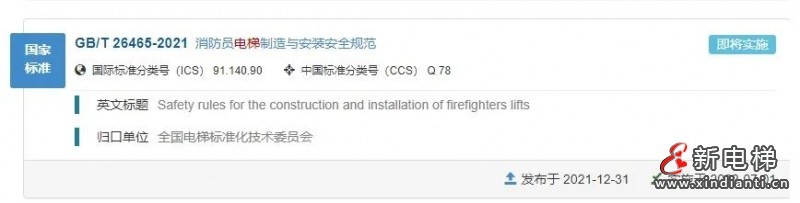 標(biāo)準(zhǔn)1