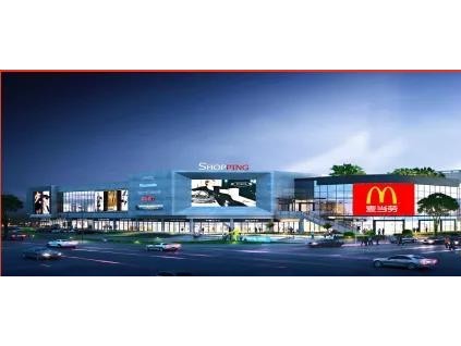 經(jīng)典項目︱恒達(dá)富士助力中國淡水漁都菱湖美樹商業(yè)中心打造城市高端綜合體