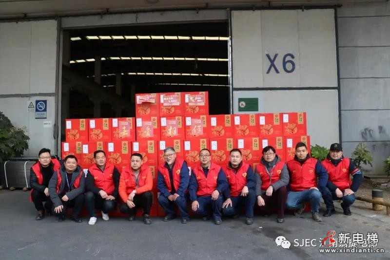 微信圖片_20220120171437