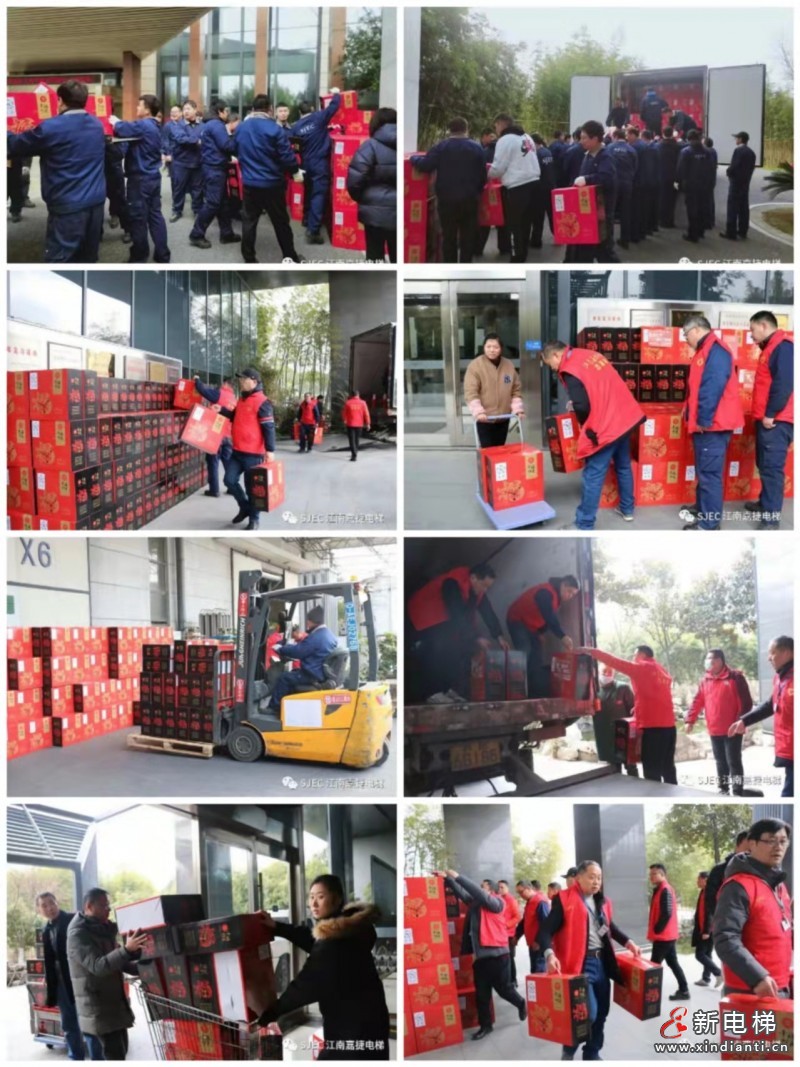 微信圖片_20220120172814