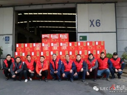 “嘉”禮捧在手，關(guān)愛暖在心，提前為“嘉”人們送上年夜飯！