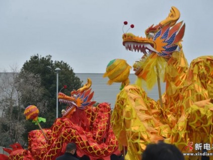 龍騰虎躍春意濃，巨人園區(qū)喜開(kāi)工