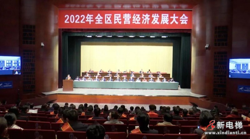 微信圖片_20220210161518