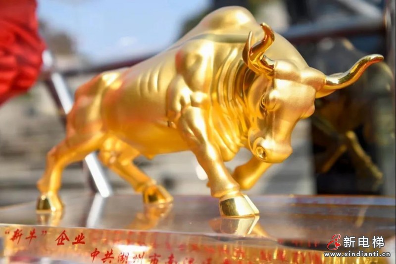 微信圖片_20220210195909