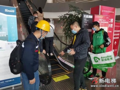 精準(zhǔn)亮劍守護(hù)電梯安全！四川天府新區(qū)“春雷行動(dòng)2022”整治電梯維保市場(chǎng)亂象出實(shí)招見(jiàn)實(shí)效