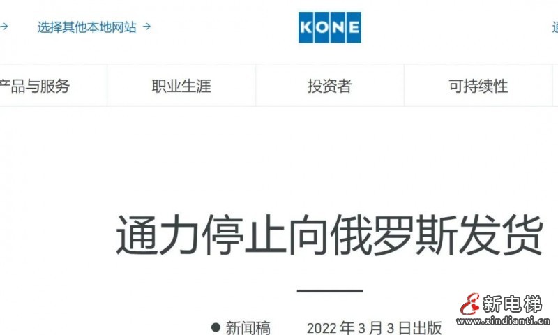 微信圖片_20220308093459