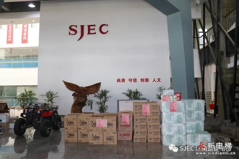 微信圖片_20220308102518