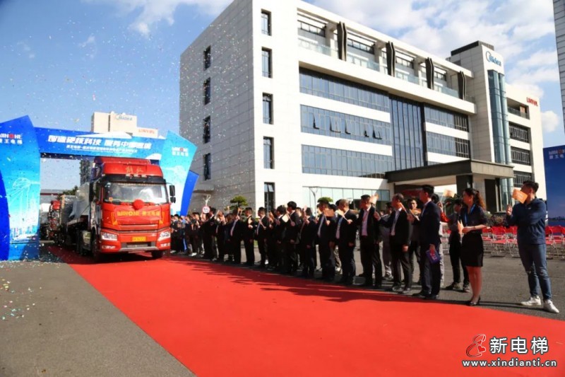 微信圖片_20220309103638