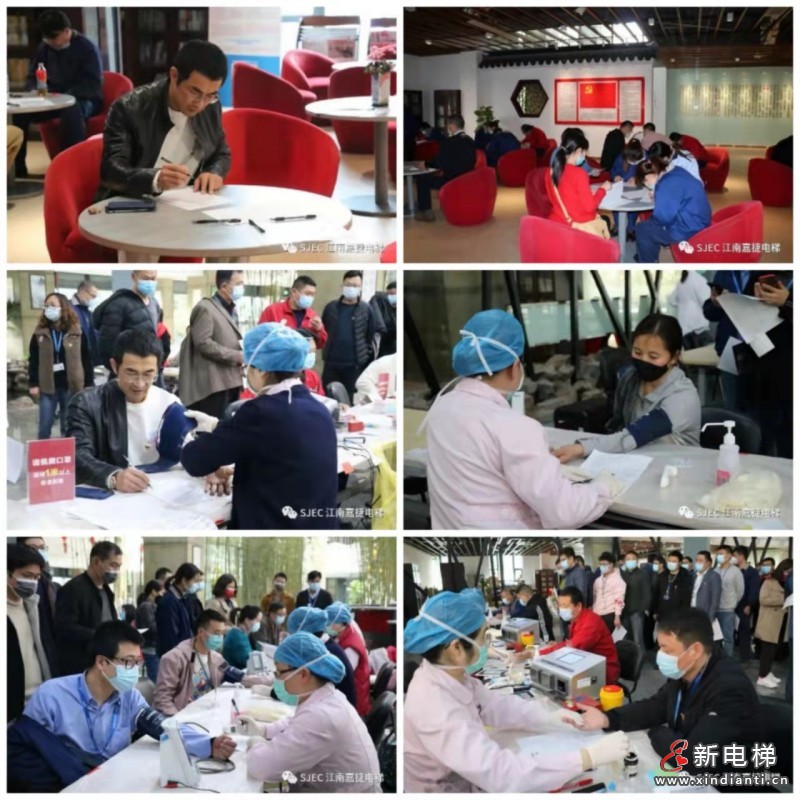 微信圖片_20220311094707