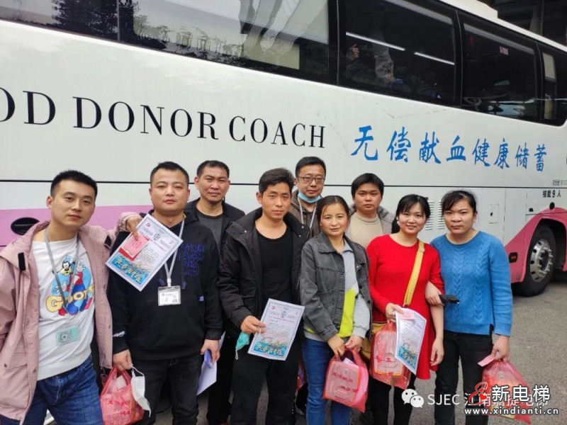 微信圖片_20220311093713