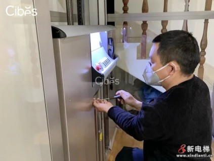 CIBES西柏思 | 疫情之下 服務(wù)不斷