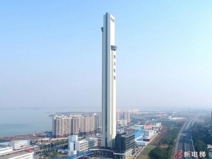 “上、止、正、企”：國學(xué)視角下的康力軟實(shí)力