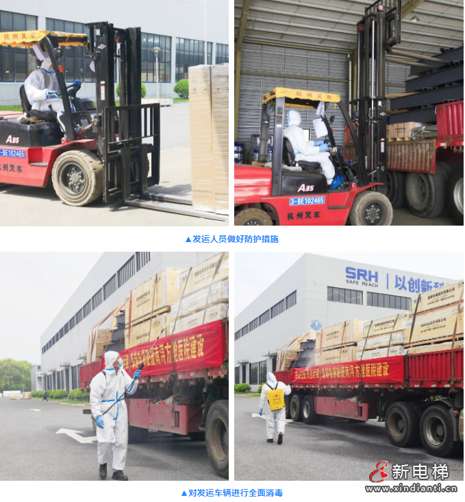 微信截圖_20220510172518