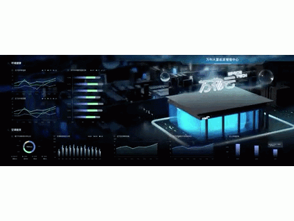 萬(wàn)物云&美的樓宇科技強(qiáng)強(qiáng)聯(lián)手，梅林萬(wàn)科大廈iBUILDING能源管理系統(tǒng)正式上線