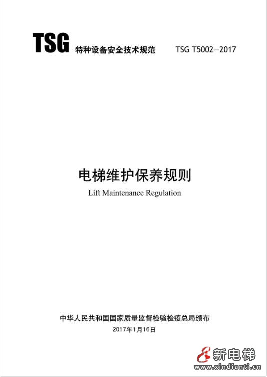 360截圖20220620115143406