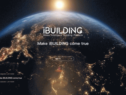 官宣?。∶赖臉怯羁萍脊倬W(wǎng)正式上線