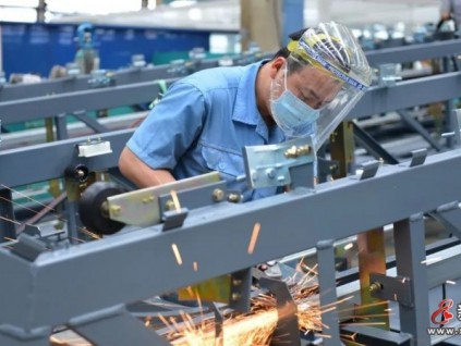 新電梯早新聞7月8日 六月初八 星期五