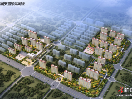 經(jīng)典項目|恒達(dá)富士電梯山東省重點(diǎn)民生安置工程莒南縣永和花園