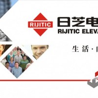 別墅電梯家用電梯