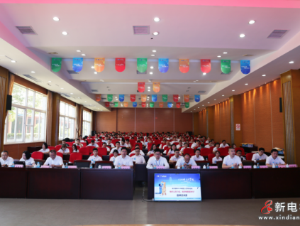 康力前線中心“公司介紹”宣講比賽圓滿落幕