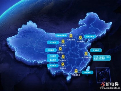 助力“東數(shù)西算”，美的樓宇科技服務(wù)重慶人工智能創(chuàng)新中心