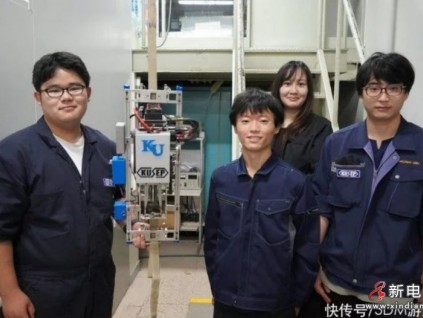 坐電梯上宇宙 神奈川大學(xué)獲獎(jiǎng)宇宙電梯團(tuán)隊(duì)獲民間贊助