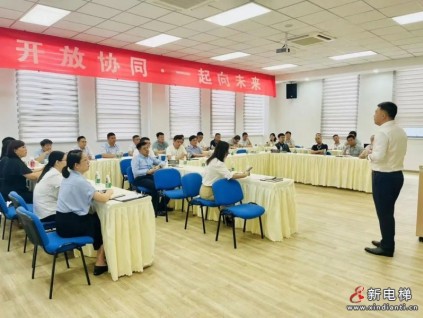 萊茵電梯2022年上半年度銷售會(huì)議圓滿落幕