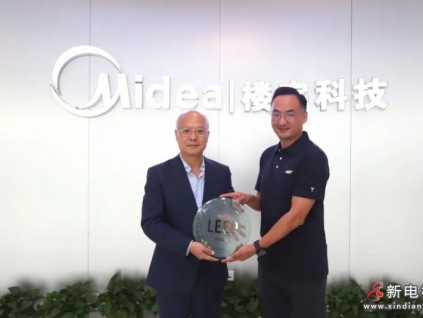 國際建筑標準認可！美的工業(yè)城西區(qū)獲LEED&WELL雙金級認證