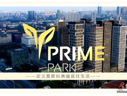 康力4米/秒高速梯，定義莫斯科高端居住生活