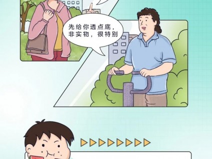 美的樓宇科技×Pantone聯(lián)合“新品”重磅發(fā)布！