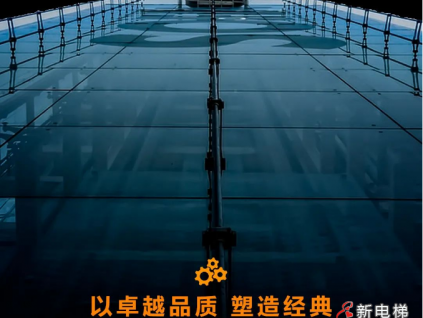 唯有筑牢品質(zhì)基石，才能在極端環(huán)境中穩(wěn)如磐石