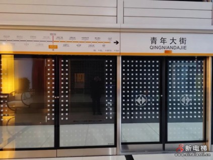 快看！沈陽(yáng)人的一天，連刷8個(gè)遠(yuǎn)大造！