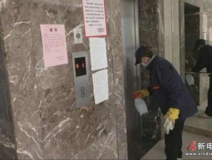 如何安全復(fù)工返崗？這些方面要注意