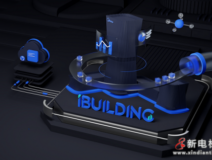 既智能又節(jié)能，美的LINVOL電梯搭載iBUILDING Service 引領(lǐng)用戶超級體驗(yàn)！