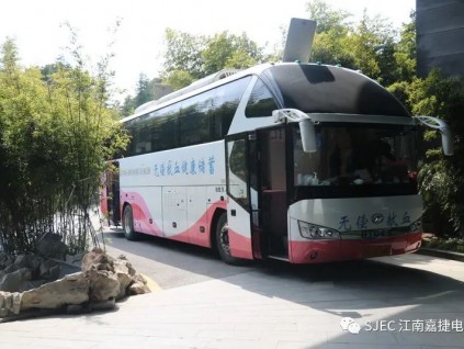 為愛(ài)“挽袖”，傳遞溫暖｜江南嘉捷開(kāi)展無(wú)償獻(xiàn)血活動(dòng)