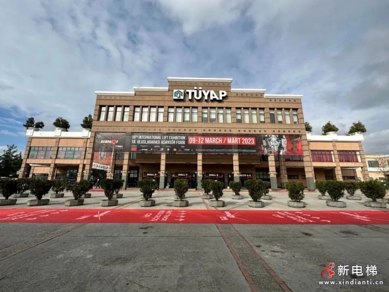 微信圖片_20230314113755